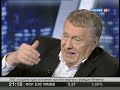 Жириновский:Война в Ливии - начало Третьей мировой.