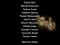 Dragon Quest 8 Ending 5/5
