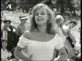 Aliki Vougiouklaki - \