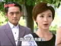 世間情 第418集 Ordinary Love Ep418 Part 8