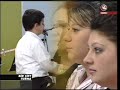 Grup Kardesler Bir Cift Turna Denizlerin Dalgasiyim