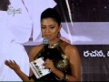 Actress Amala Paul Tollywood career on raise