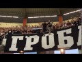  - Ultras & Tifo. Photo-Video