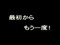 ????????The dismantlement of the conger eel?