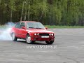 1 maja 2007 Koronowo