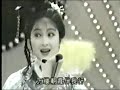 Chinese golden maiden song