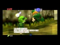 Nintendo 64 Corruptions