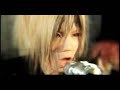 GLACIER-?????  ?SADISTIC LOVE?