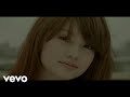 Rainie Yang - NI MING DE HAO YOU
