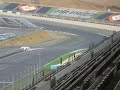 GP2 2nd free practice Portimao Circuit