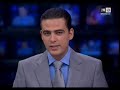 محاولة قتل تلميذة في ليسي ليوطي بالدار البيضاء. محاولة قتل تلميذة في ليسي ليوطي بالدار البيضاء.