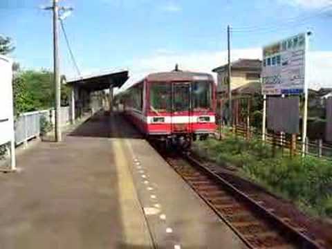 長者ヶ浜潮騒はまなす公園前駅