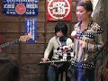 金色 (kin-iro) - 回転木馬 [2008.02.09@仙台屋台村]