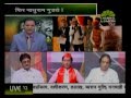 लेमन न्यूज़ स्पेशल फिर नाथुराम गोडसे 15 10 2014