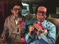 Dr. Chun-Ga - Inventos para Camion