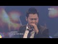 Wonder Girls + Epik High - One More Time + One Wonder Girls + Epik High - One More Time + One