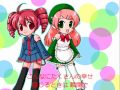 Kiroroの「Best Friend」を重音テトちゃんと桃音モモちゃんに歌っていただきました。 1番がテト、2番がモモ、最後はデュエットです。 イラストは、キャラは一生懸命描いたけど、背景が手抜きですみません；；