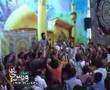 Miladi Imam Ali Esfahan Sib Sorkhi