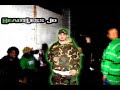 HeartLess Jr. - You Hoe
