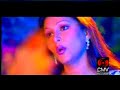 je chilo drishtir shimanay munni