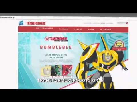 how to eliminate tv commercials