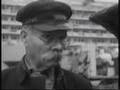 Koraci grada (1957.)