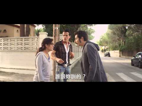 《進擊的剩女》中文預告