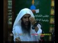 DAJJAL KA KHUROOJ (THE EMERGENCE OF DAJJAL by Shaik Maqsood Al Hasan Faizi