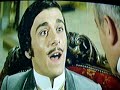 See Video