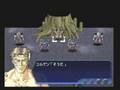 Original Generations 2.5 Ending Lamia
