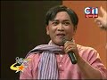 Jao Jek 2