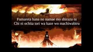 Shingeki no Kyojin  Linked Horizon -  紅蓮の弓