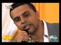 RaiRap invité sur le plateau de l'émission 