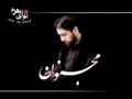 Remembrance - Zaker - یادگاری - سید ذاکر