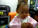 QQ (20081201) Strawberry QQ (20081201) Strawberry