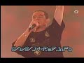 H- Kayne - Isawa style (  Live agadir 2006 )