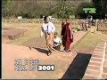 Bodh Gaya 4 Bodh Gaya 4
