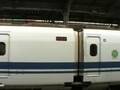 新幹線700系発車 Departure of Shinkansen 700 Series