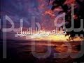 sudanese song (الشاغل الافكار( موسيقى