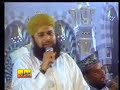 Jannat Mein Ley Ke Jaye Gi Chahat Rasool Saw ki Owais Qadri