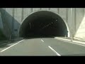 国道294号線→国道49号線→会津若松市街地→国道252号線ファイル1