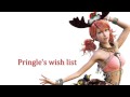 Pringle's Christmas List