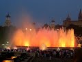 Font Magica Barcelona Fountain water show with music