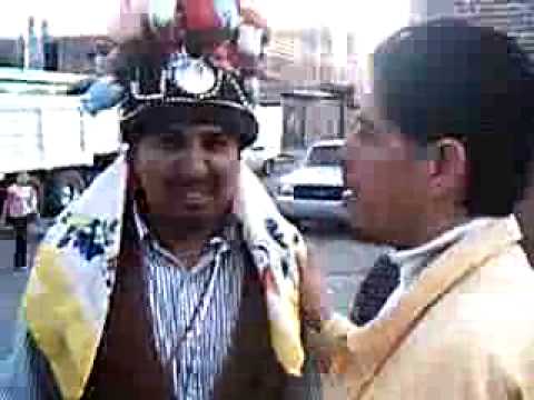 Ver Video