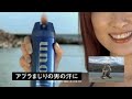 [CM]資生堂 ＵＮＯ デオドラントスプレー