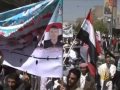 إجراءات أمنية مشددة قبل انطلاق أعمال المؤتمر الوطني با
