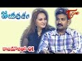 Jayapradam With - Sensational Director - S. S. Raja Mouli - 01