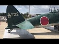 2019年5月19日 瑞雲パラダイス 拡張 烈風パラダイス 烈風改 その2