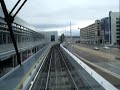 The Minneapolis-St. Paul International Airport LRT 1 The Minneapolis-St. Paul International Airport LRT 1