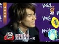 Jerry Yan Mia Promotion